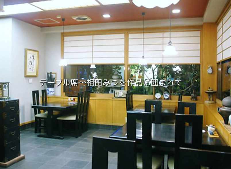 スクリーンショット 2026-06-26 17.45.14.png