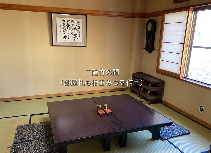 スクリーンショット 2026-06-26 17.47.37.png