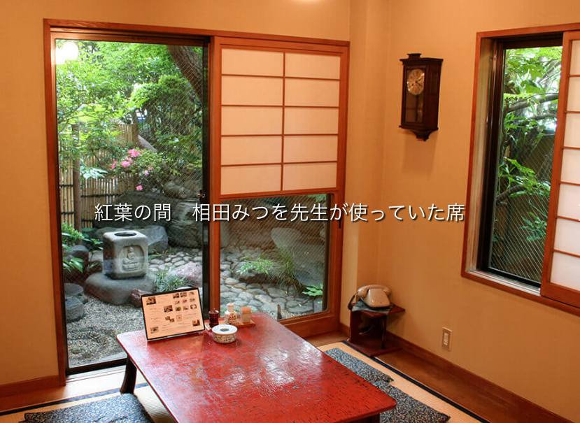 スクリーンショット 2026-06-26 17.44.51.png